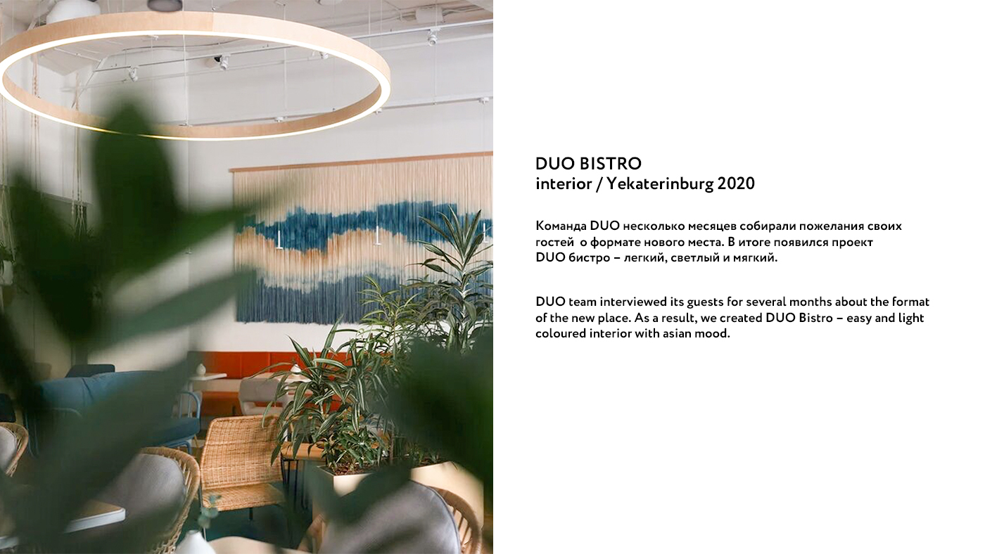 DUO BISTRO INTERIOR-0