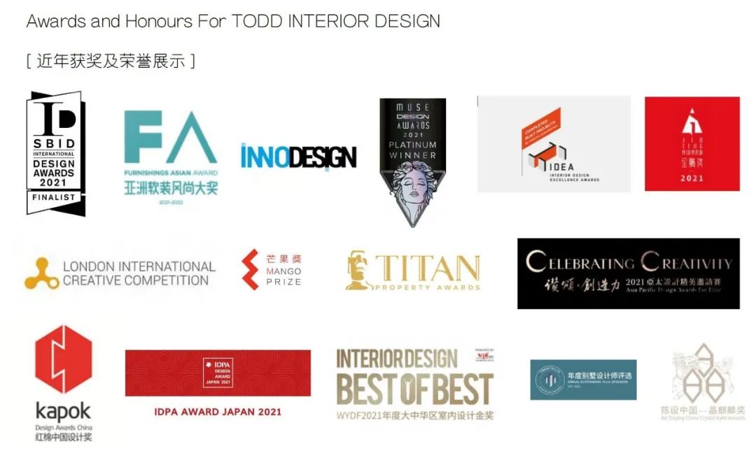 形简意深 · 广州番禺 Minimalism Home 的精致设计丨中国广州丨TODD 杜特设计-53