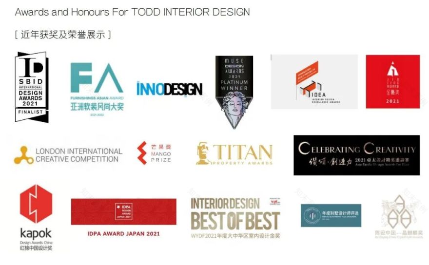 形简意深 · 广州番禺 Minimalism Home 的精致设计丨中国广州丨TODD 杜特设计-53