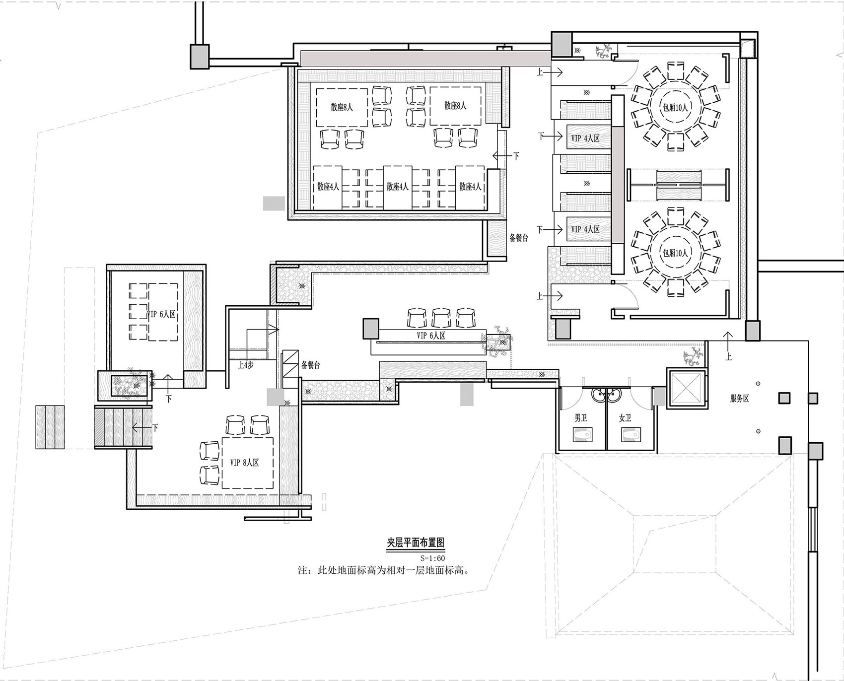海敢小鱿鱼海鲜餐厅，厦门 / 方式设计-36