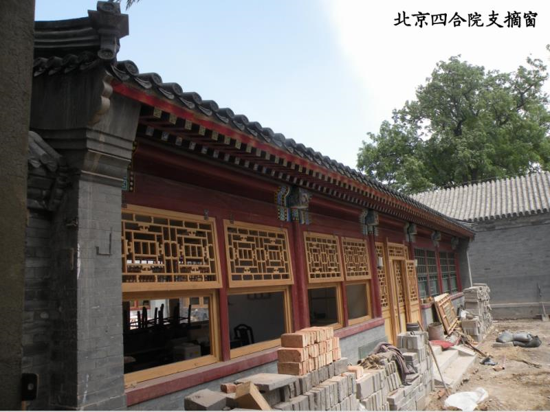 探秘中国古代建筑装饰，解锁传统工艺之美-106