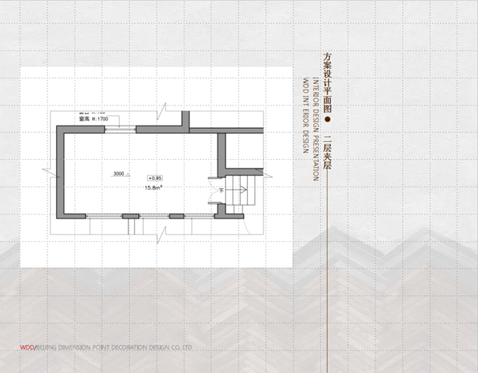 俱舍茶集III TEA SHOP-5