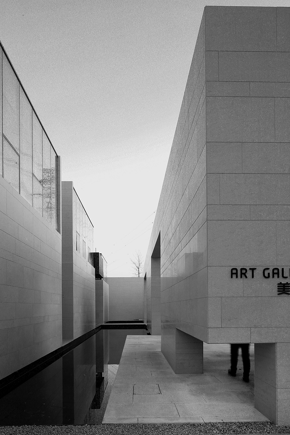 运河美术馆,北京 / 普罗建筑-145