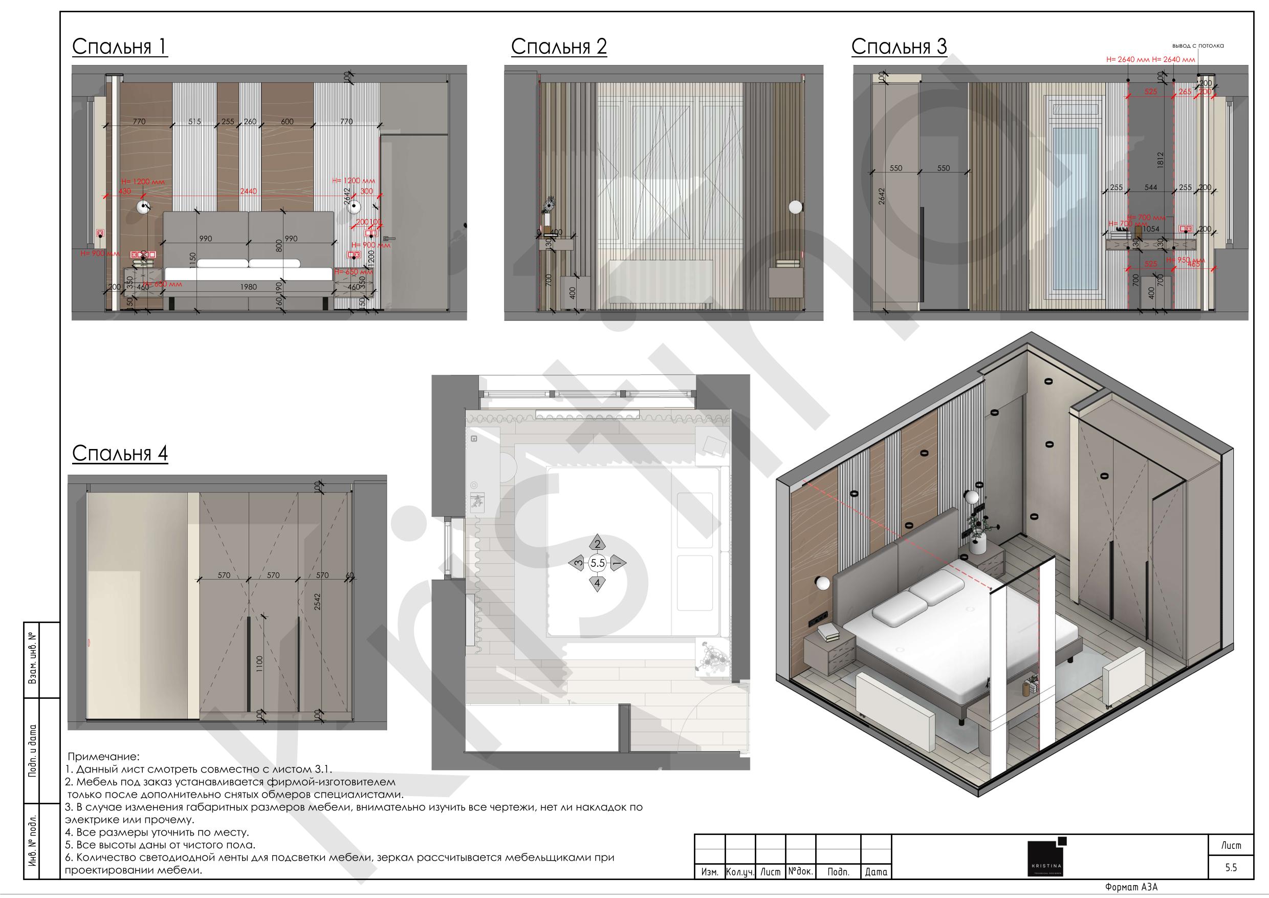 游戏玩家的公寓丨俄罗斯圣彼得堡-26
