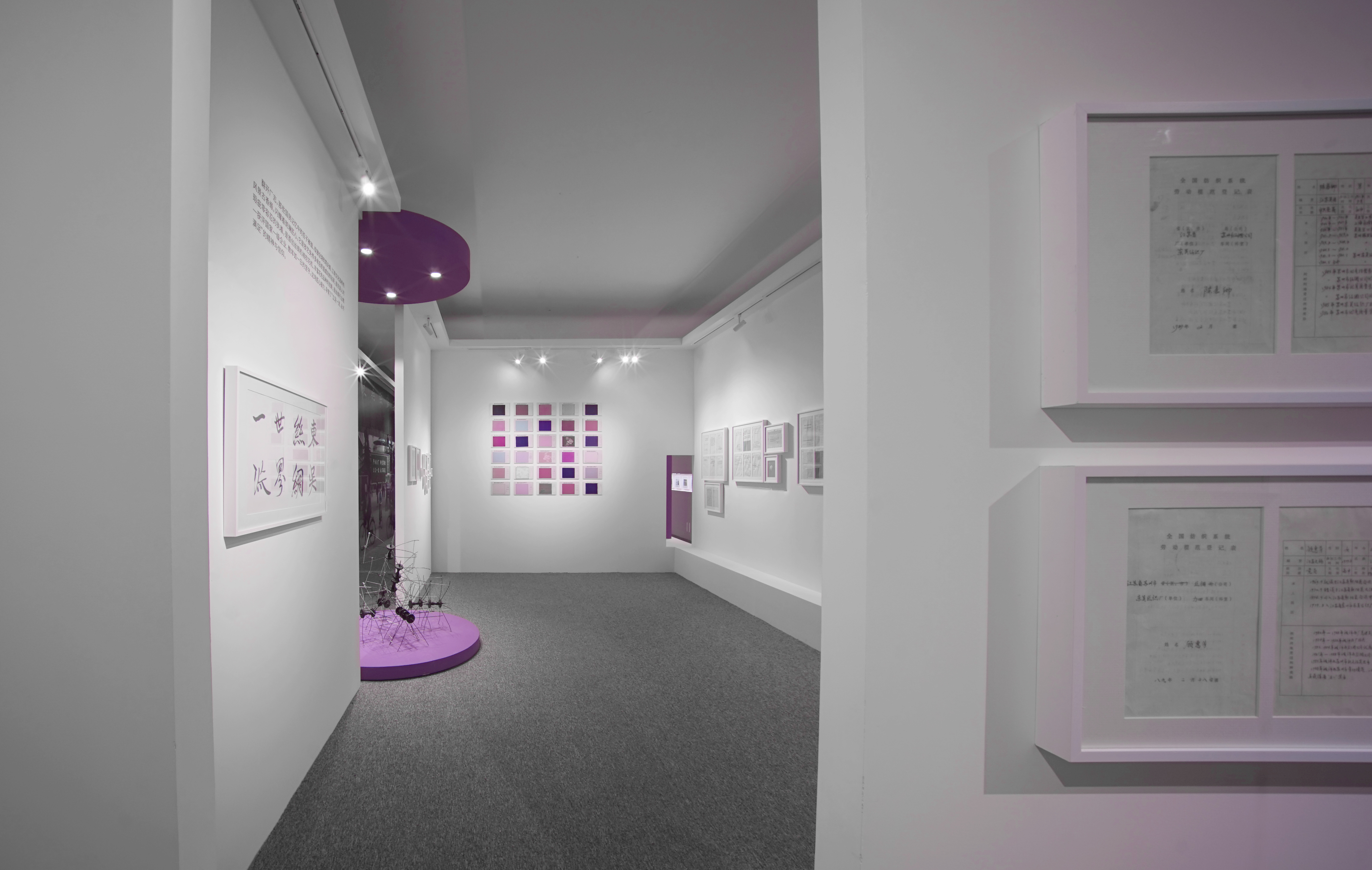 东吴丝绸织厂的百年文献展丨中国苏州丨万物设计-39