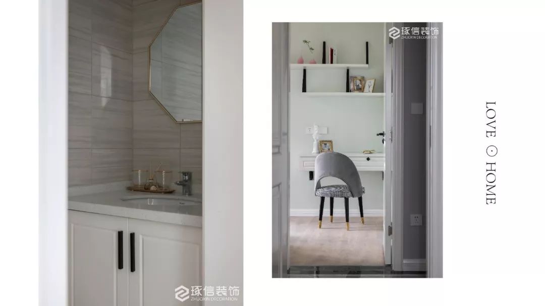 90 后新婚生活 | 高级灰蓝的时尚空间-82