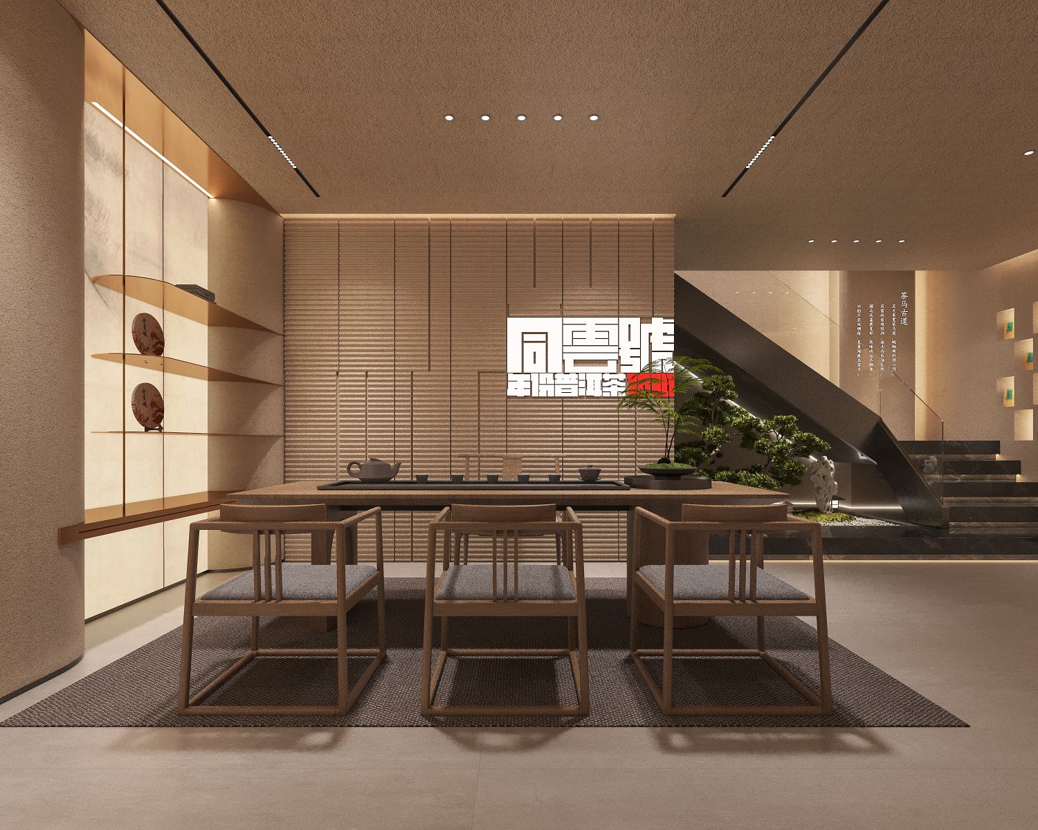 tongyunhao旗舰店-5