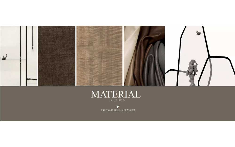 成都招商地产时尚现代办公空间-3