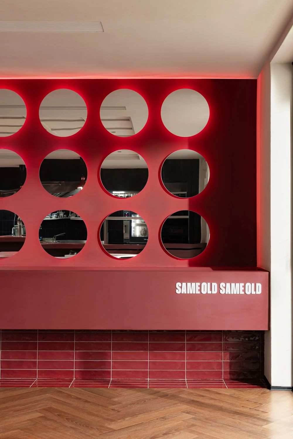 老样子丨行维新筑(北京)科技有限公司-46