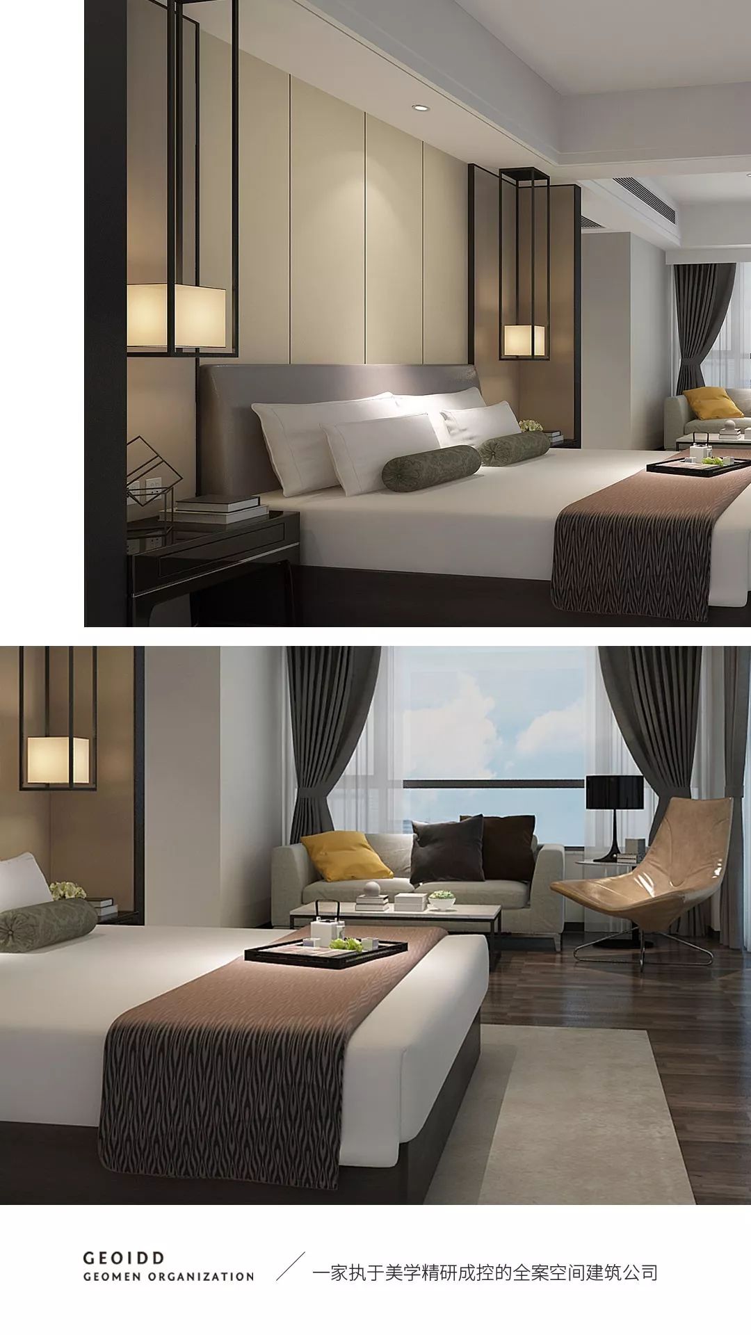 金汇豪庭卞宅 | 子午空间设计事务所打造现代宜居空间-14