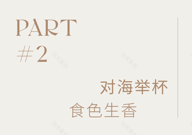 深圳华侨城新玺名苑丨中国深圳丨HWCD 设计团队-17