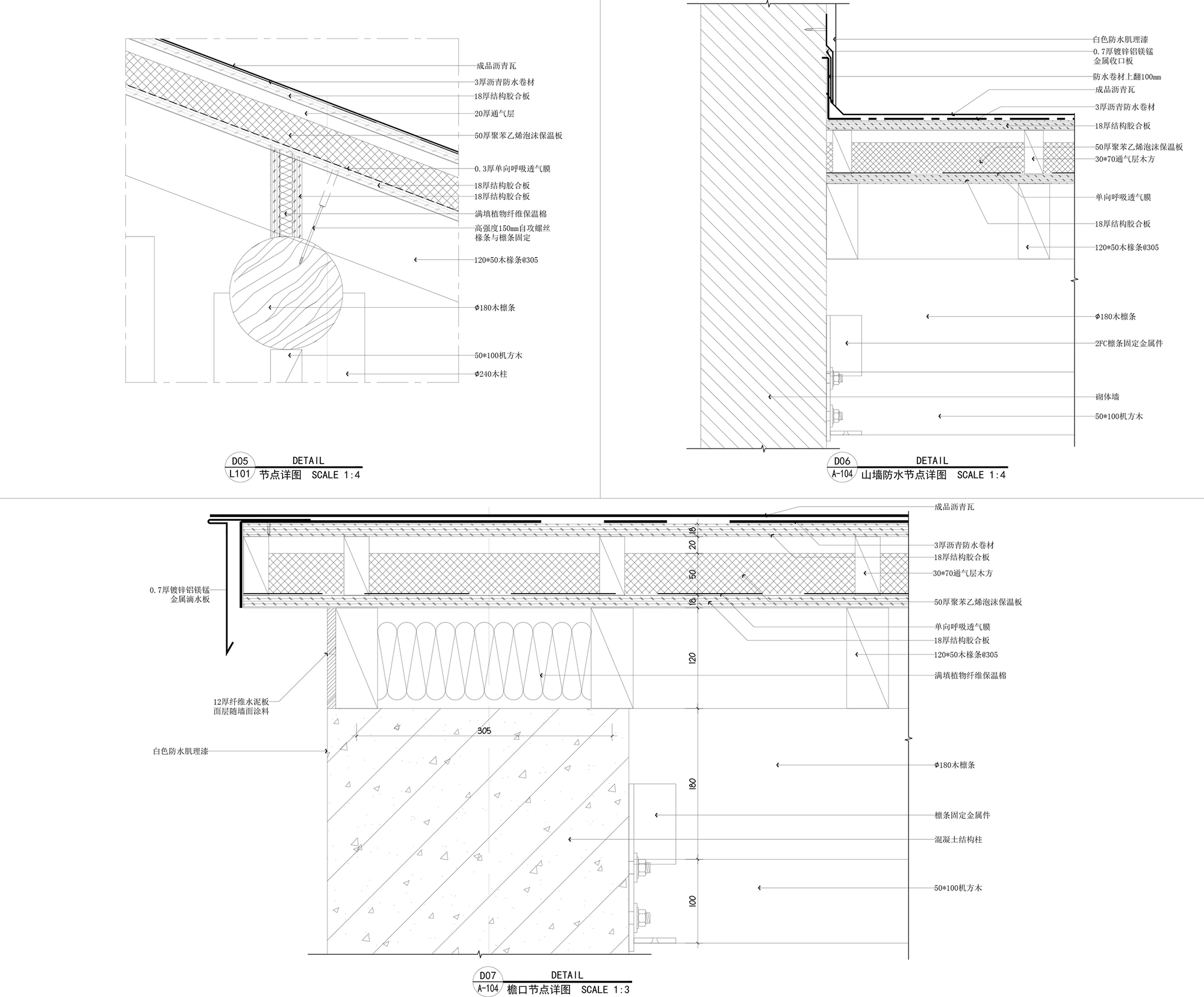 达莎莉乡村咖啡书店丨中国长沙丨ZhiXing Architects-53