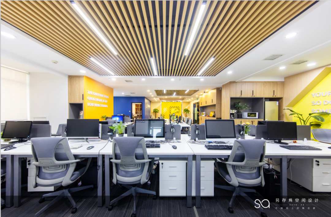 轻时尚多彩办公,长沙 AP 贸易新办公室设计-66