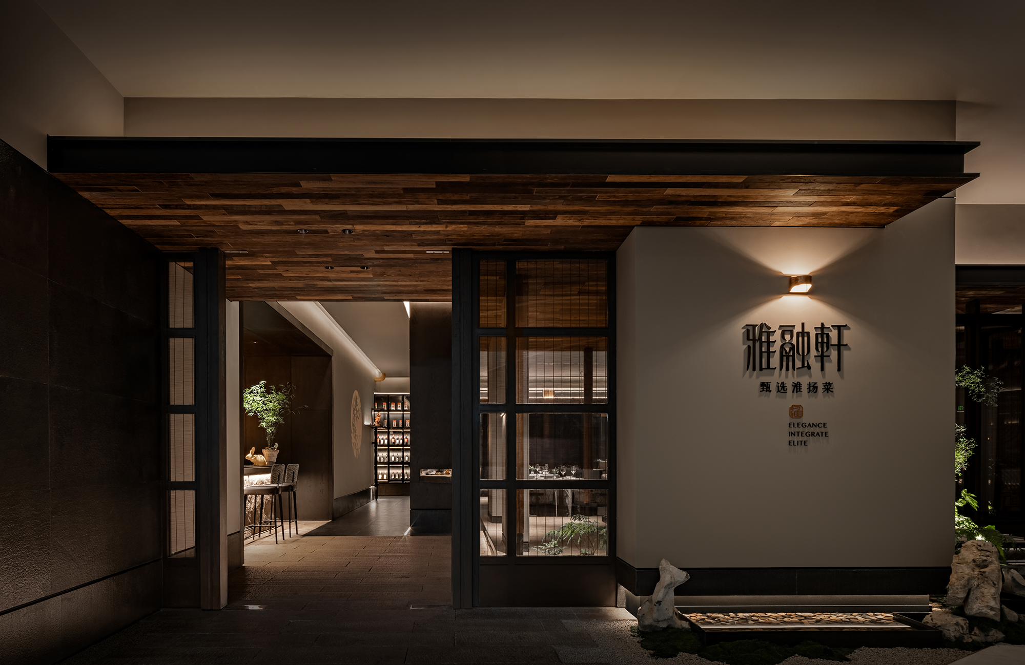 雅融轩·北辰汇店丨中国北京丨IN.X屋里门外设计-19