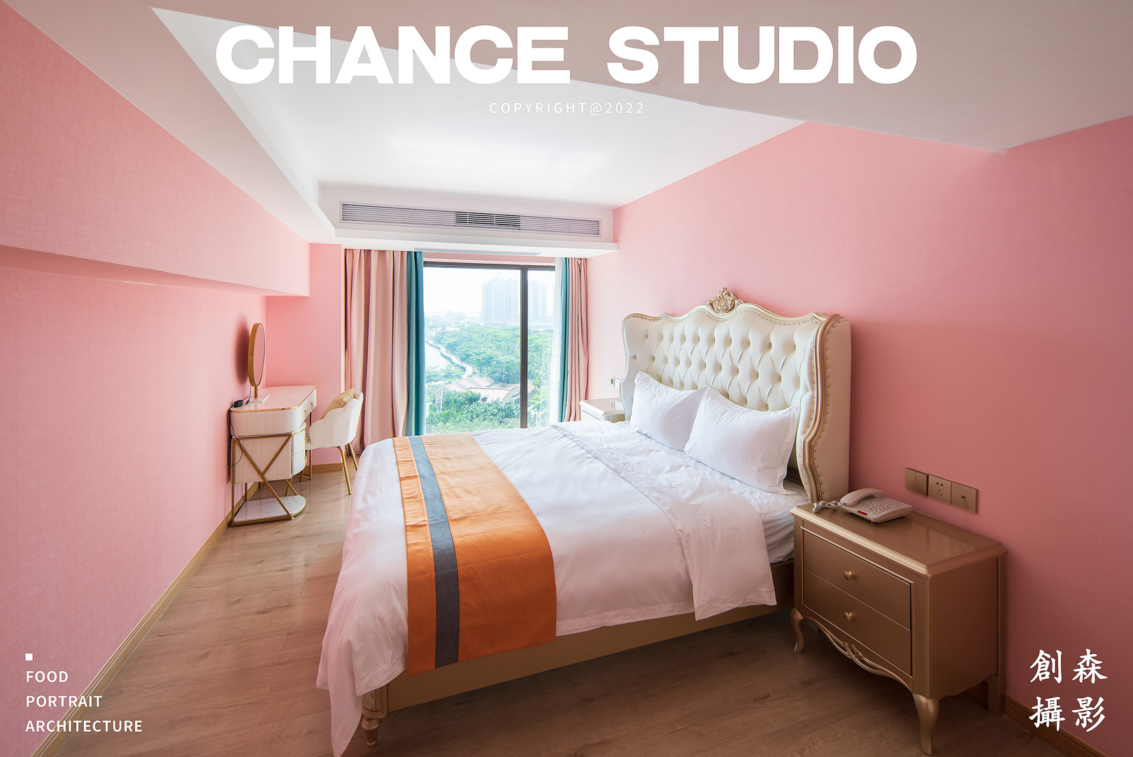 美月汇月子中心-7