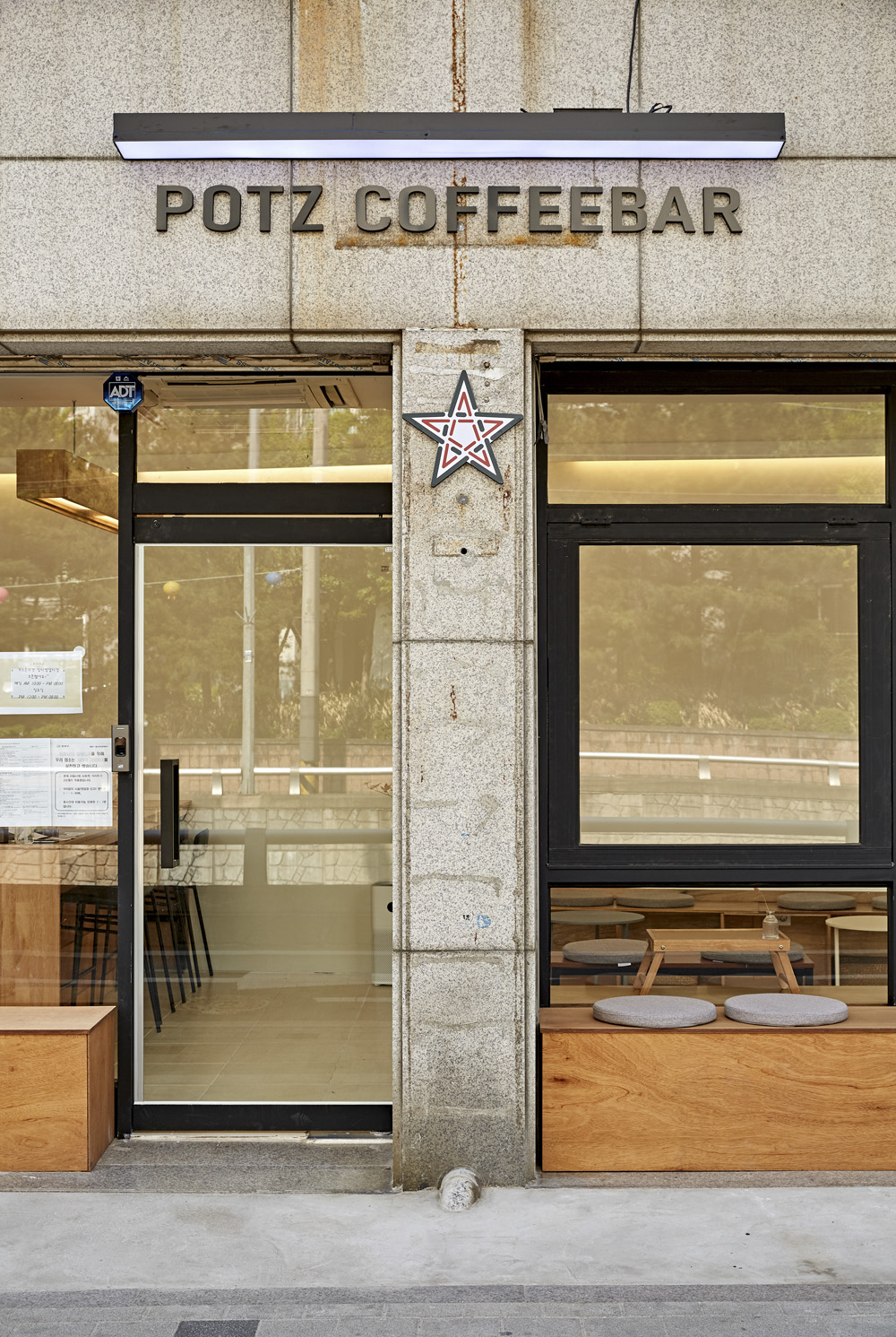 简约风 12 平米咖啡店设计-16