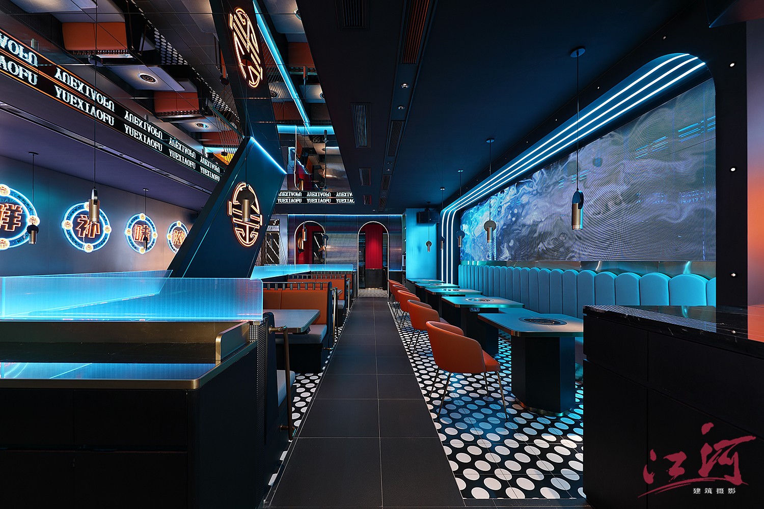 饭店店面拍摄|饭店空间拍照|餐厅店面拍照|餐厅摄影|餐厅空间摄影|餐厅空间拍照-8