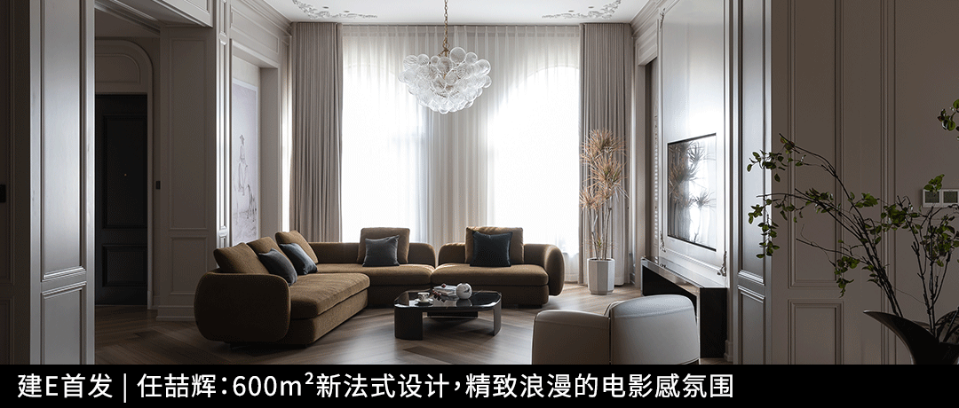 陶韵雅居丨中国佛山丨CIMA希玛设计-71