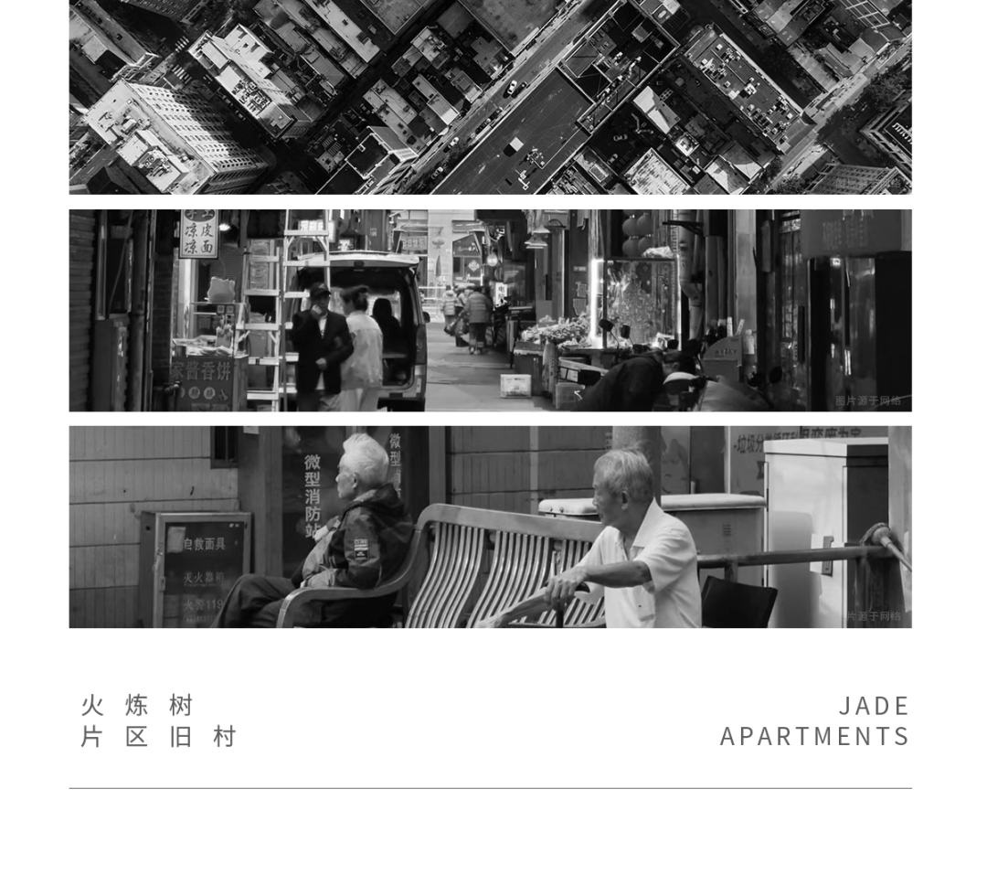 华润置地·旗峰润府·澐璟丨中国东莞丨硬装矩阵纵横,软装矩阵鸣翠-4