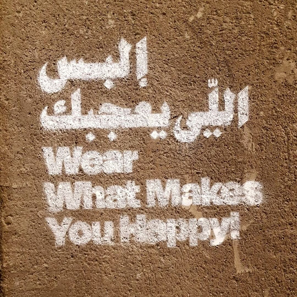 Zuqaq13 服装店室内设计与施工丨URBANO 团队-11