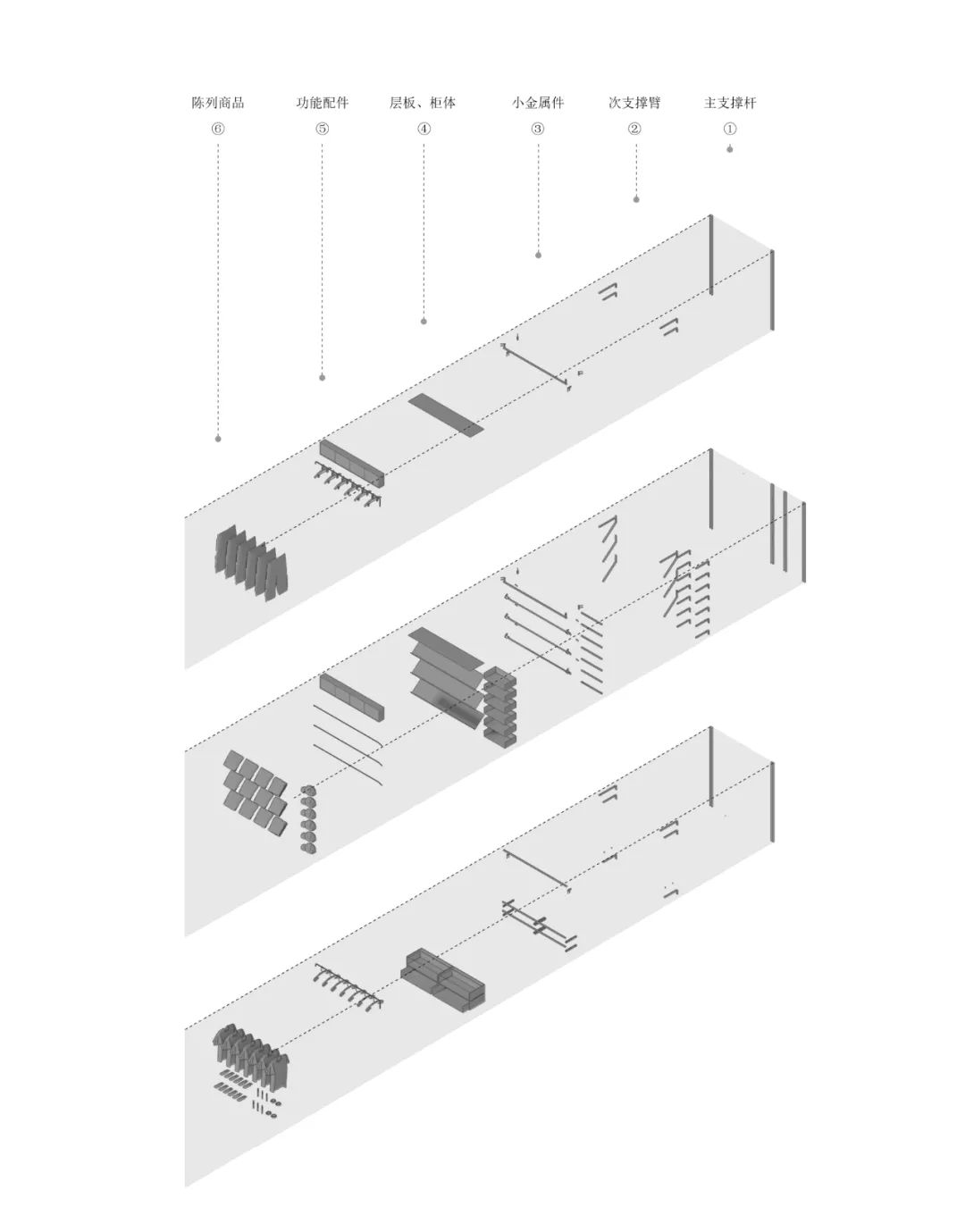 隐蔽者旗舰店，百年老宅的新诠释丨中国杭州丨say architects-20