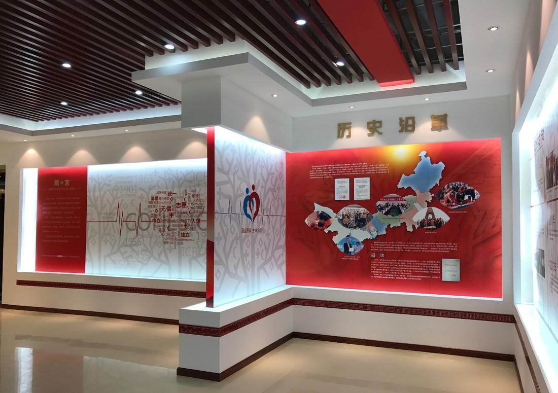 红十字捐献纪念馆-25