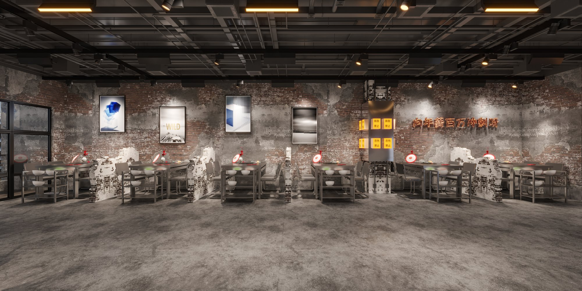 市井风火锅店-2