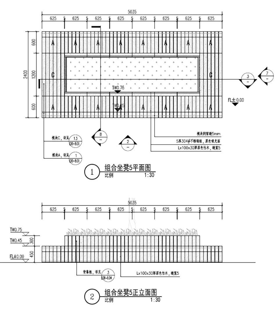 深圳无界花园丨中国深圳丨大小景观-73