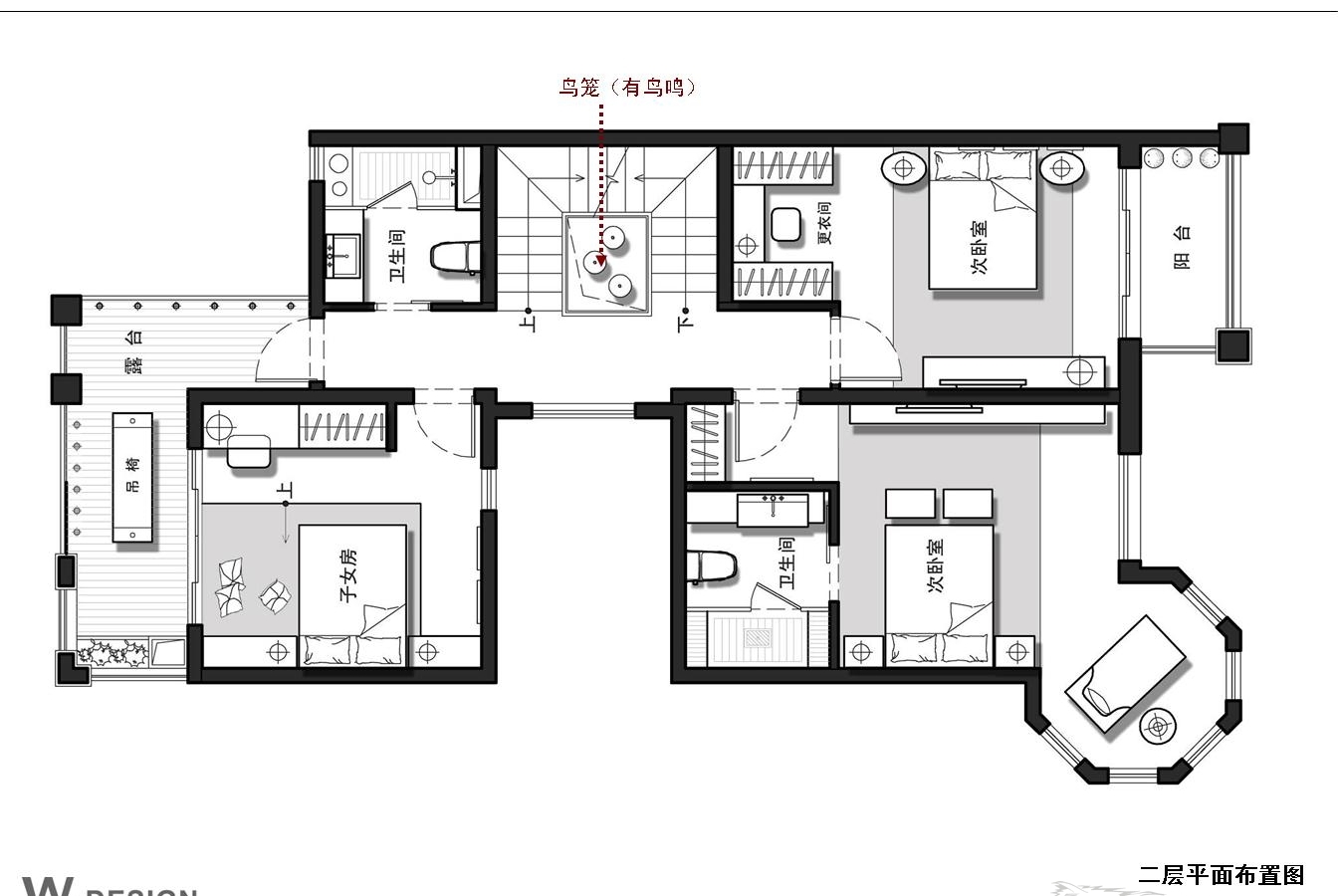 香港无间和世尊家居  江苏别墅PPT提案-19