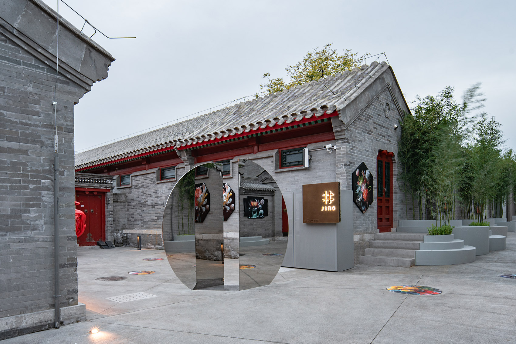 井JING与胡同美术馆丨中国北京丨朱小地工作室-80