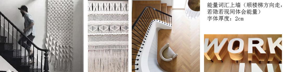 至善瑜伽四店——平衡生活,自然之美-41