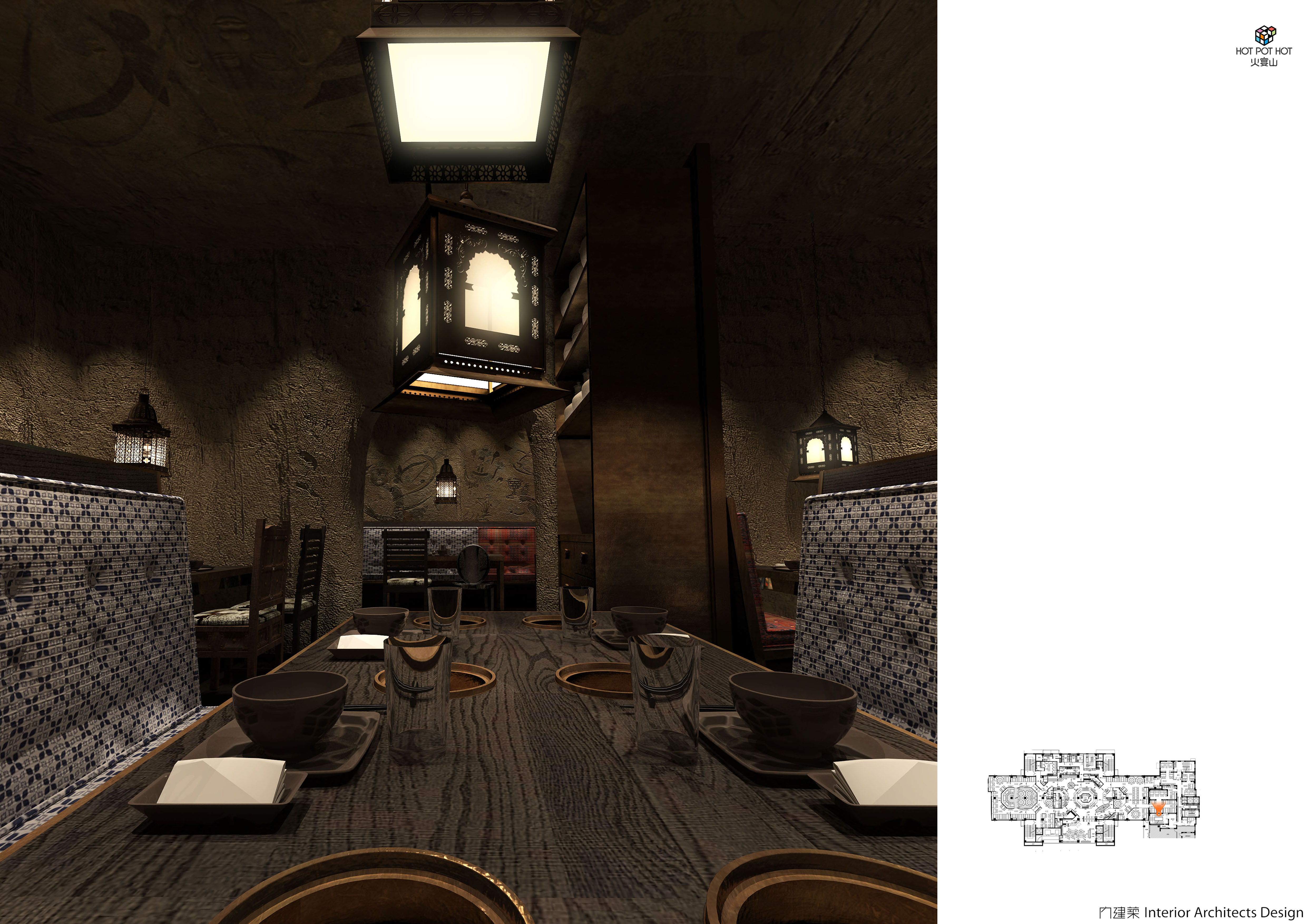 内建筑 火宴山·北京大悦城店-46