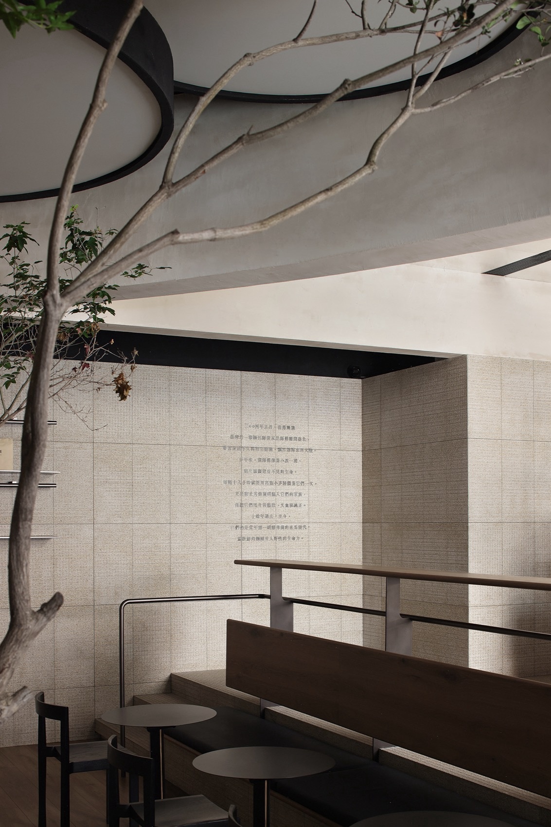 驯·烘焙丨中国福州丨WWD.一横一竖设计-64