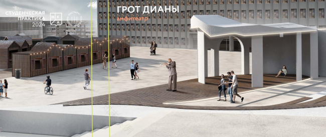 “Река времен”(《时间之河》)-27