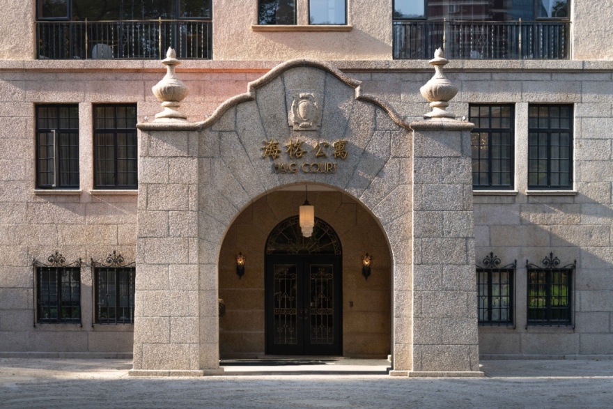历史建筑风貌庚续,海格公寓焕新归来|华建集团上海院探索近代高层公寓静安宾馆的保护与活化-54