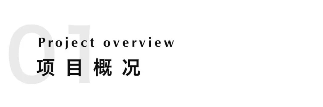 【首发】钱浙明作品：述简 | 190㎡精装修改造-19