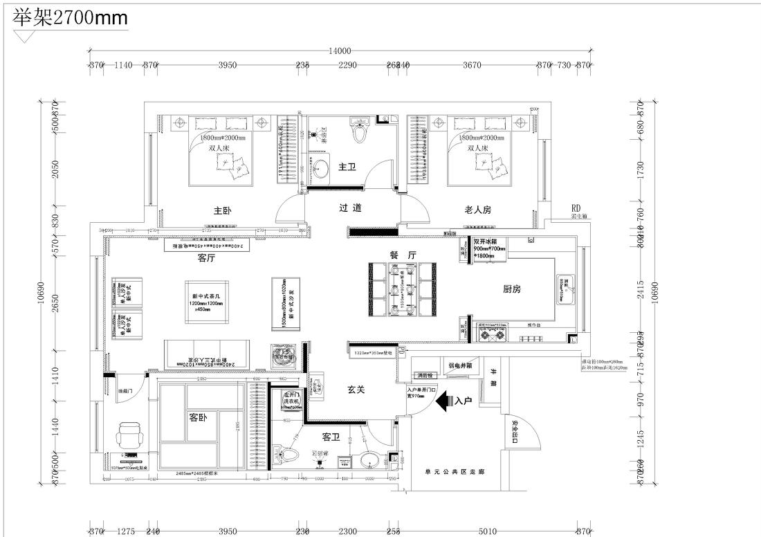 
黑山县凯旋一号（新中式主题） -14