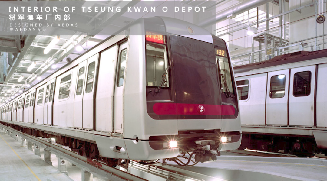 Aedas 设计将军澳 86 区车厂上盖发展项目，展现弹性城市未来-19