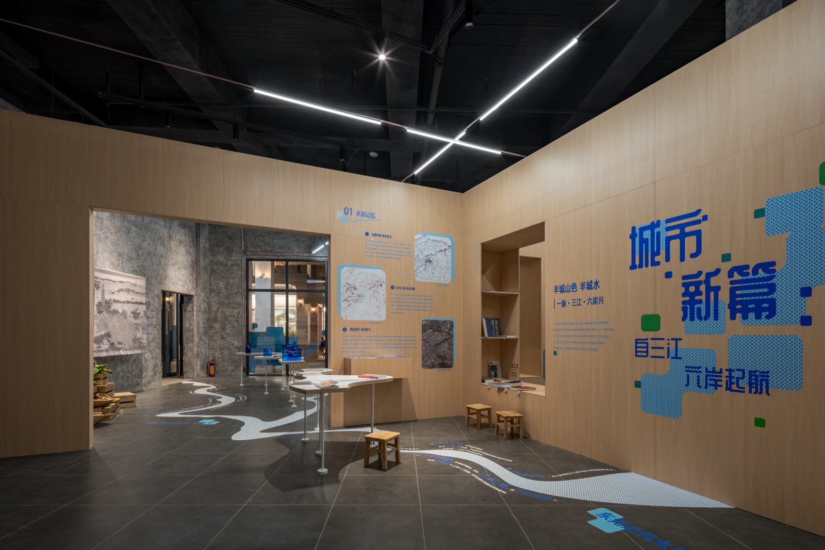 “江河之上:营造与复兴”展览丨中国东莞丨CABLE-42