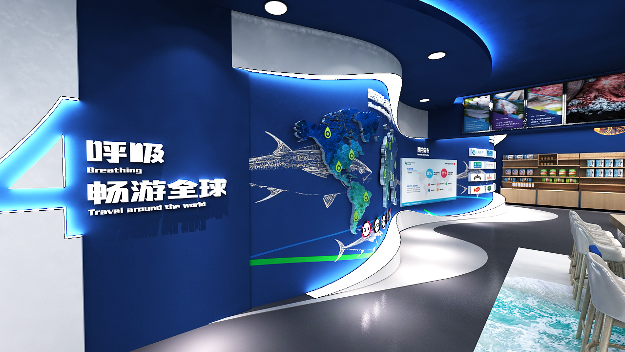 今日食品展厅设计丨中国宁波-21