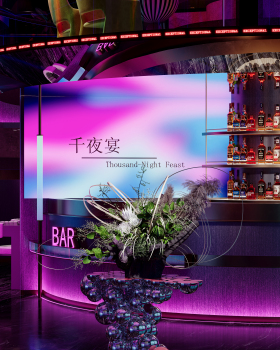 特色餐厅分享—氛围感拉满！