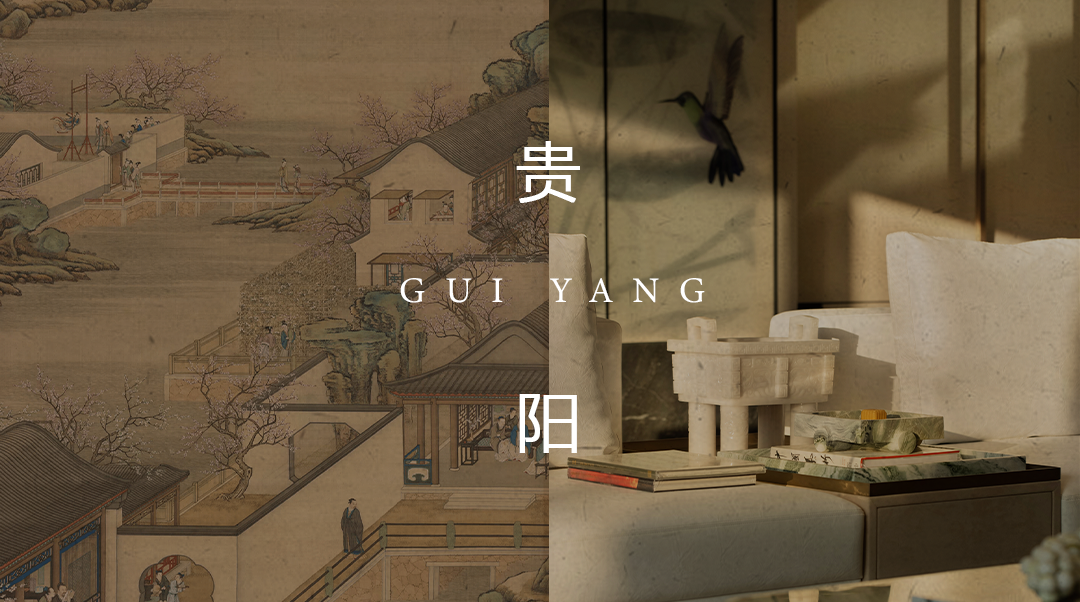 贵阳中海印龙泉别墅豪宅丨中国贵阳丨GBD设计-5