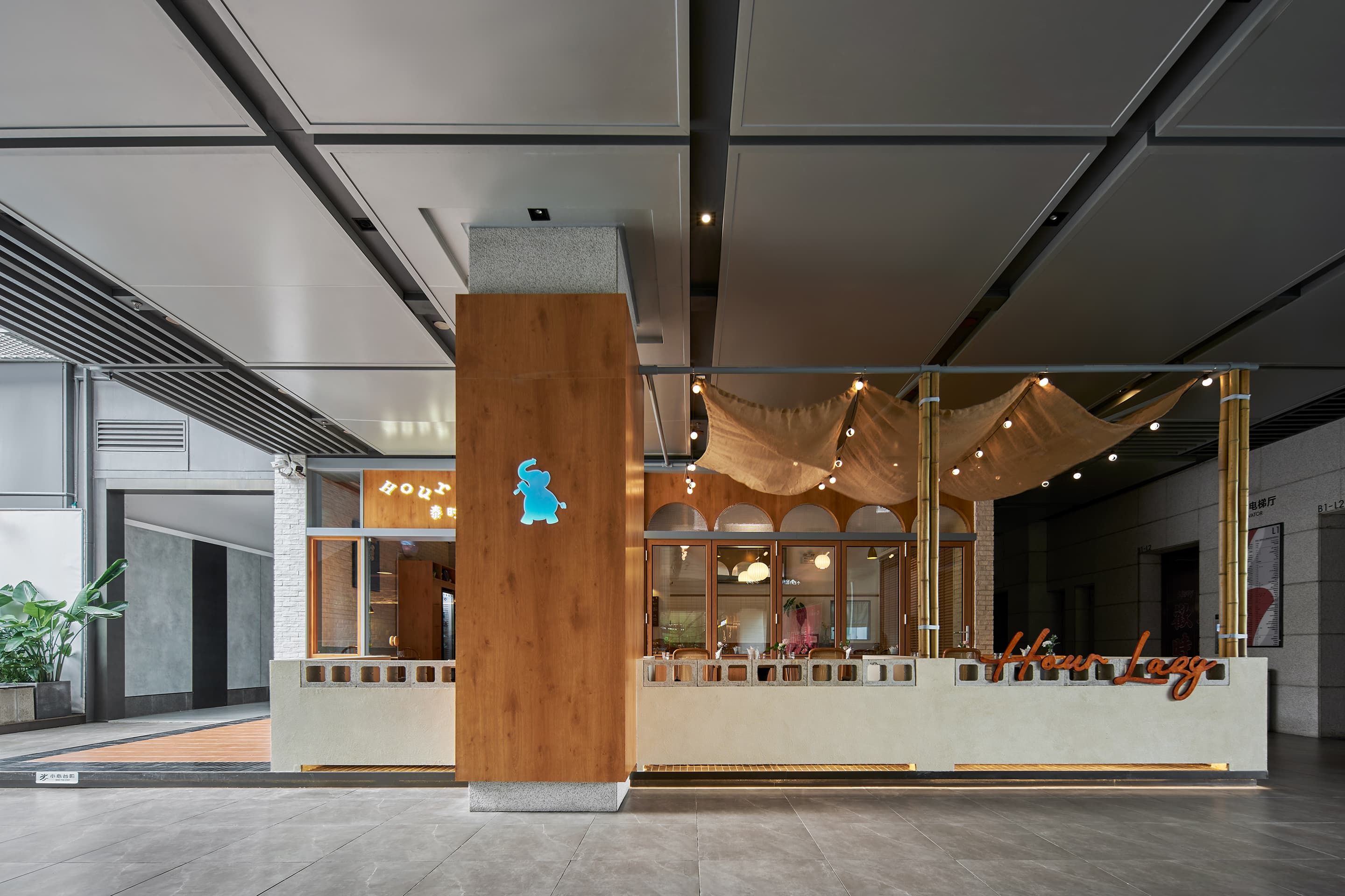 Hour Lazy 泰时OCT PARK店丨中国深圳丨atelier M2 平米设计-10