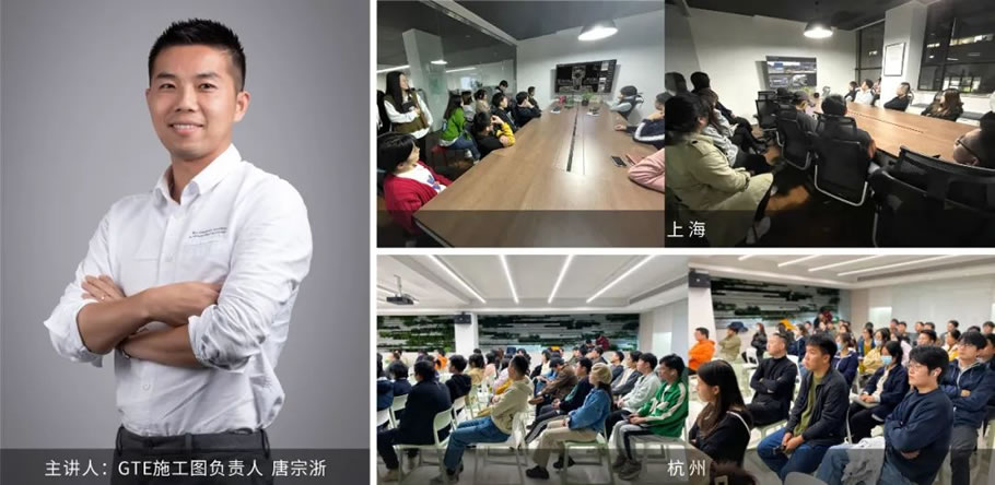 温岭雲起玖珑项目-0