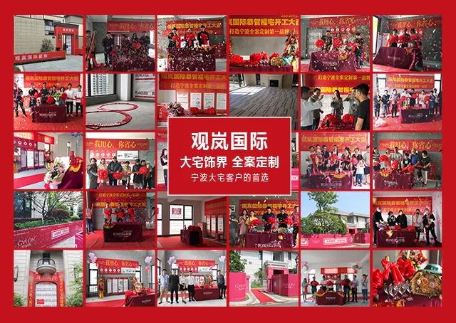 别墅非家装丨1100平方新中式，闲雅宁静的意蕴美-57