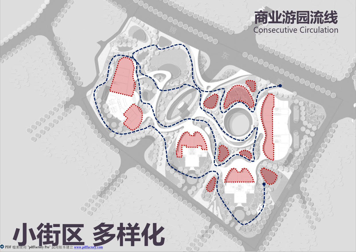 成都东大街良舍设计 | 创新与传统的完美融合-19