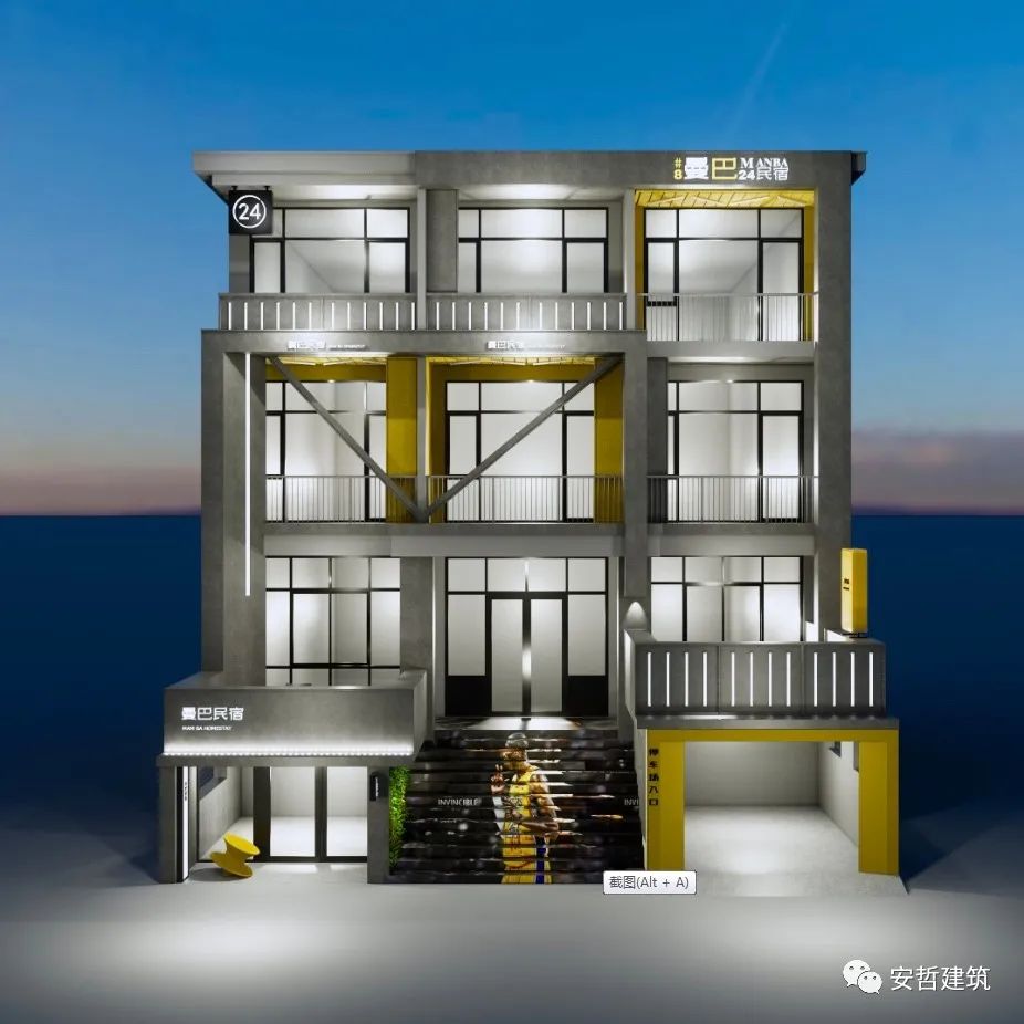 云台山岸上小镇 | 安哲建筑助力乡村振兴的美学实践-329