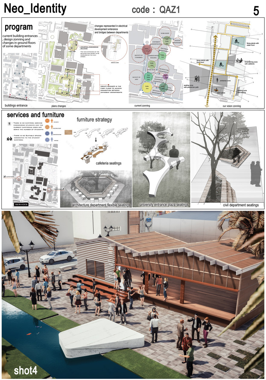 埃及扎加齐克大学园区开发设计丨MU Architects 团队-8