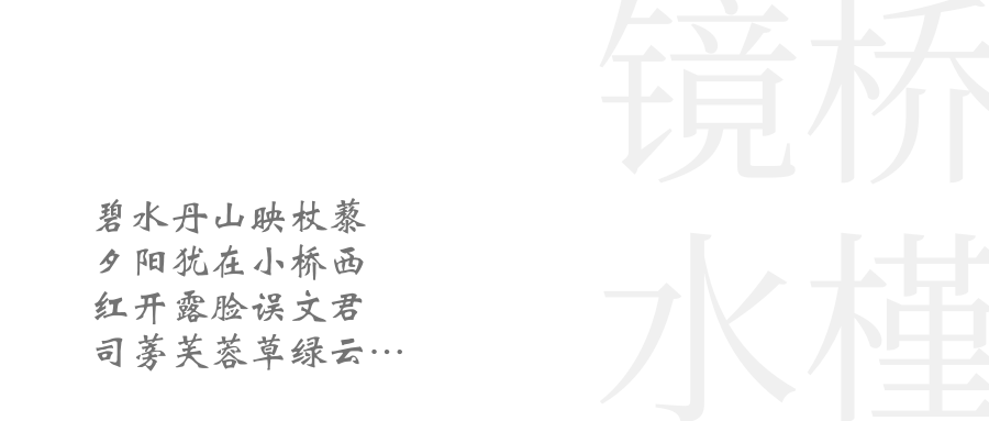 南宁中鼎•公园首府景观设计丨中国南宁丨凯斯设计(深圳)有限公司-9