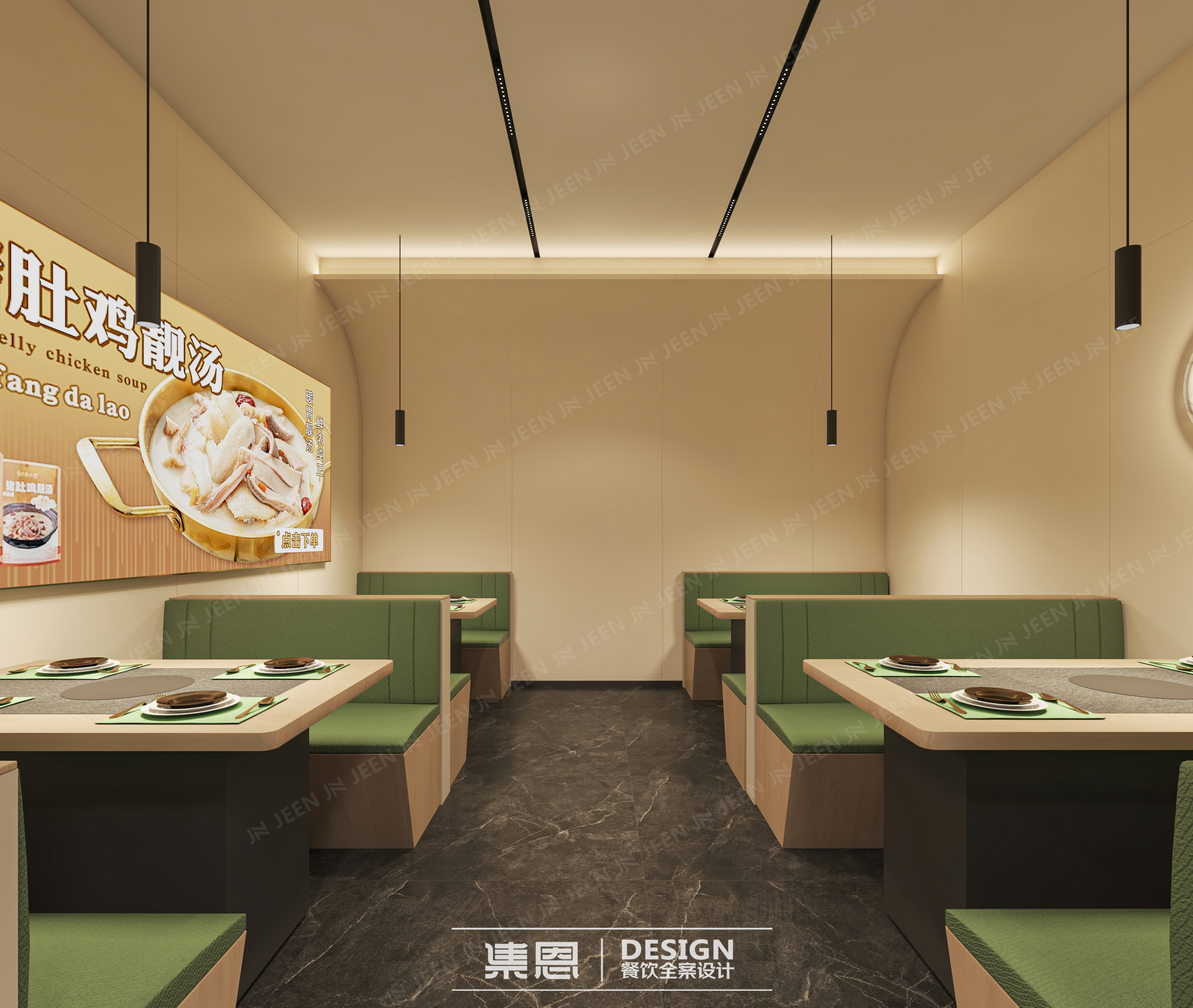 粤仔记·猪肚包鸡丨中国许昌丨集恩餐饮全案设计-9